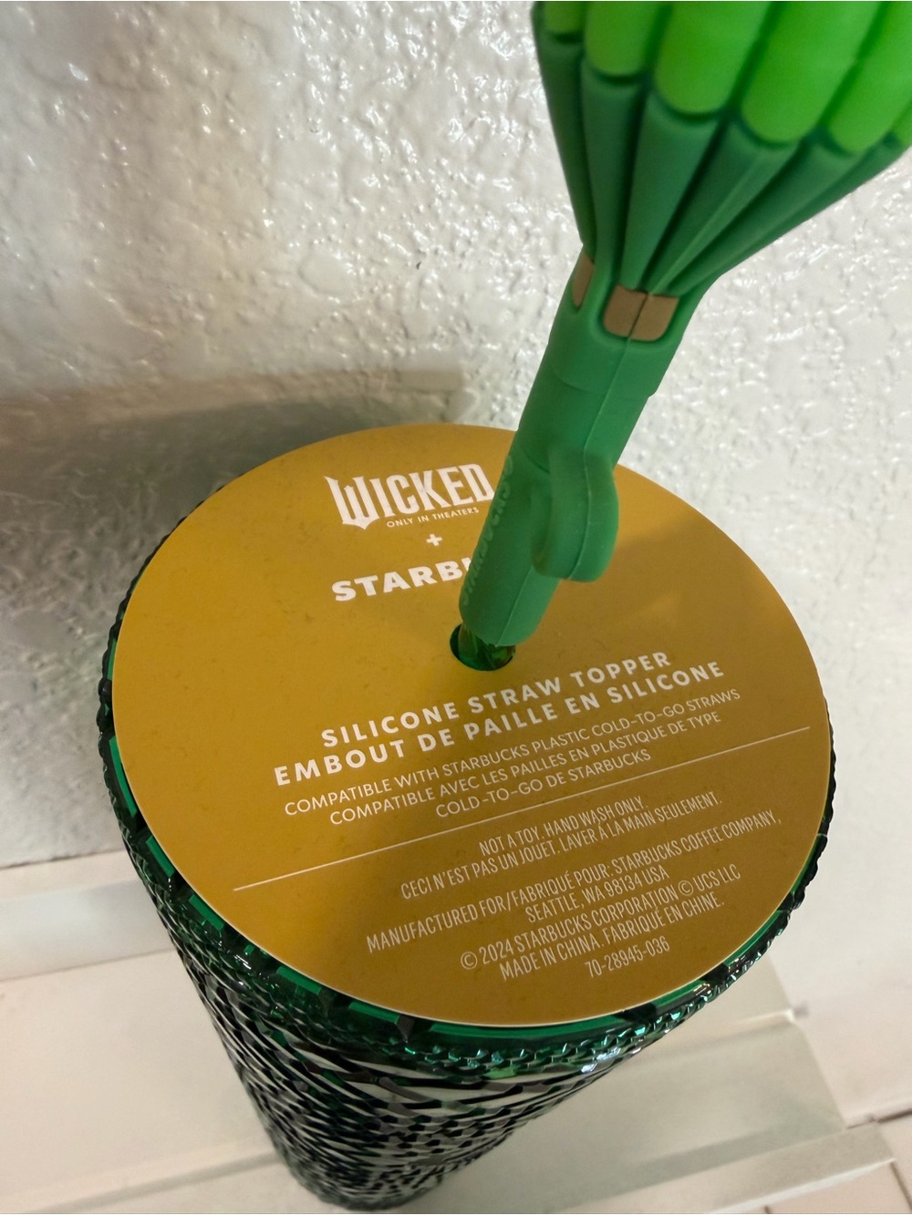 Emerald City & Wicked Witch 2024 Green Tall Tumblers - Picture 3 of 10